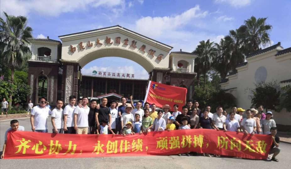 东莞市创鑫鸿盛实业有限公司图片7