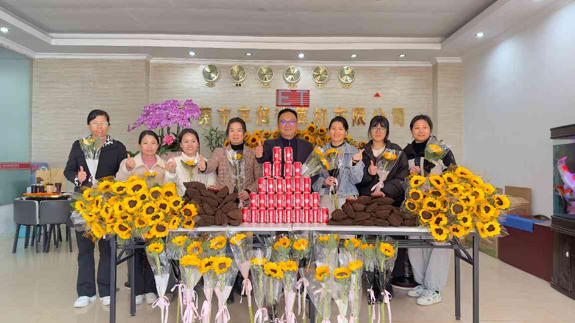 东莞市丰润计算机有限公司图片11