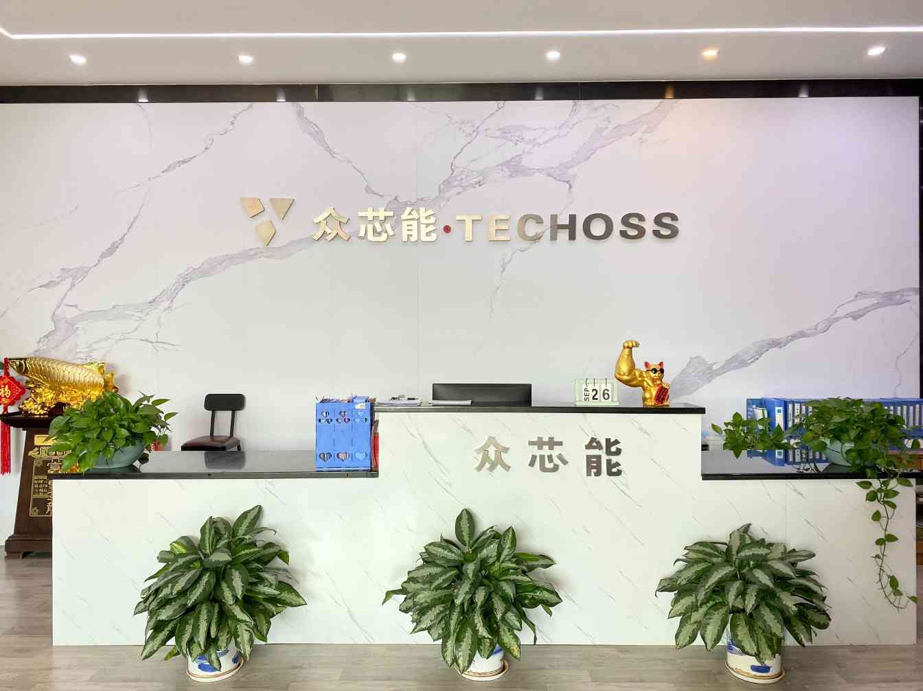 东莞市众芯能新能源有限公司图片1