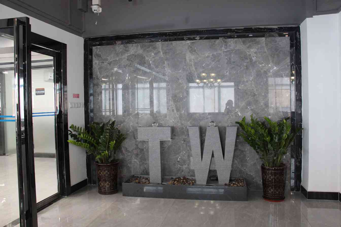 东莞市特为织带技术发展有限公司图片4