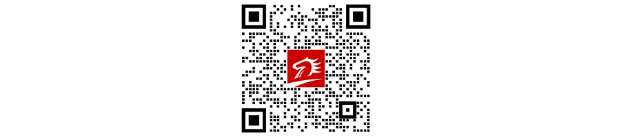 百万英才汇南粤――才聚三江 智汇揭阳 2025年揭阳市春季大型招聘会(图2)