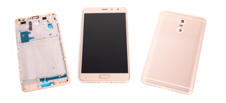 东明智能科技（广东）有限公司手机图