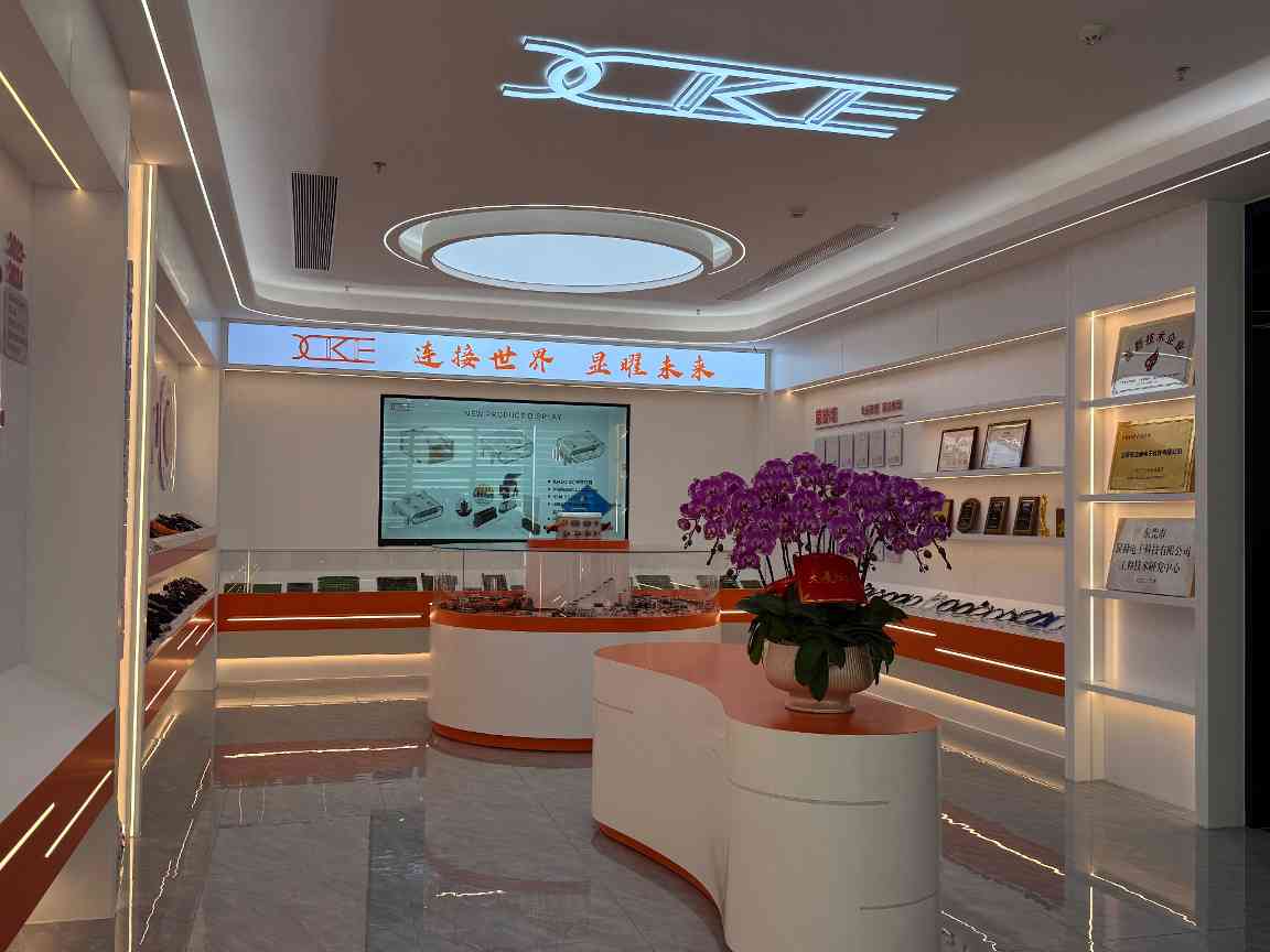 东莞市显曜电子科技有限公司图片2