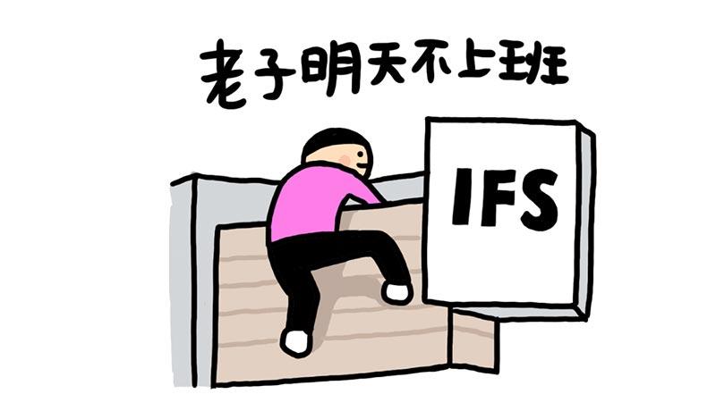 应聘外资企业时，语言这一栏该如何填写呢？(图1)