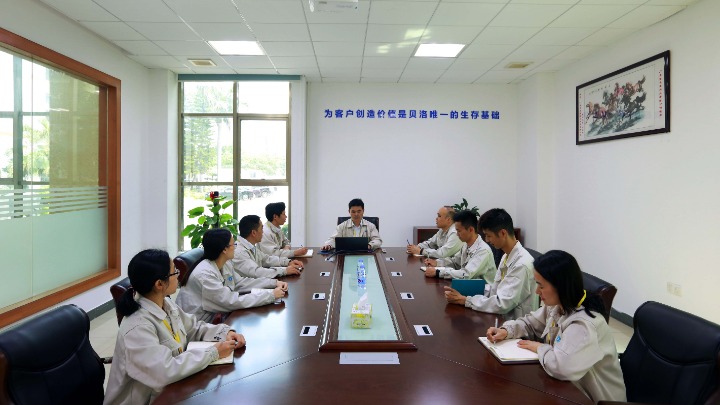 广东贝洛新材料科技有限公司图片3