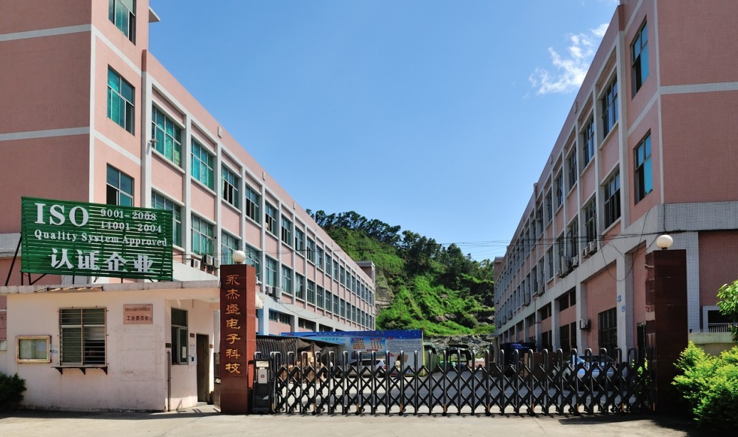 东莞市永杰盛电子科技有限公司图片8
