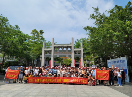 东莞赛诺高德蚀刻科技有限公司图片7