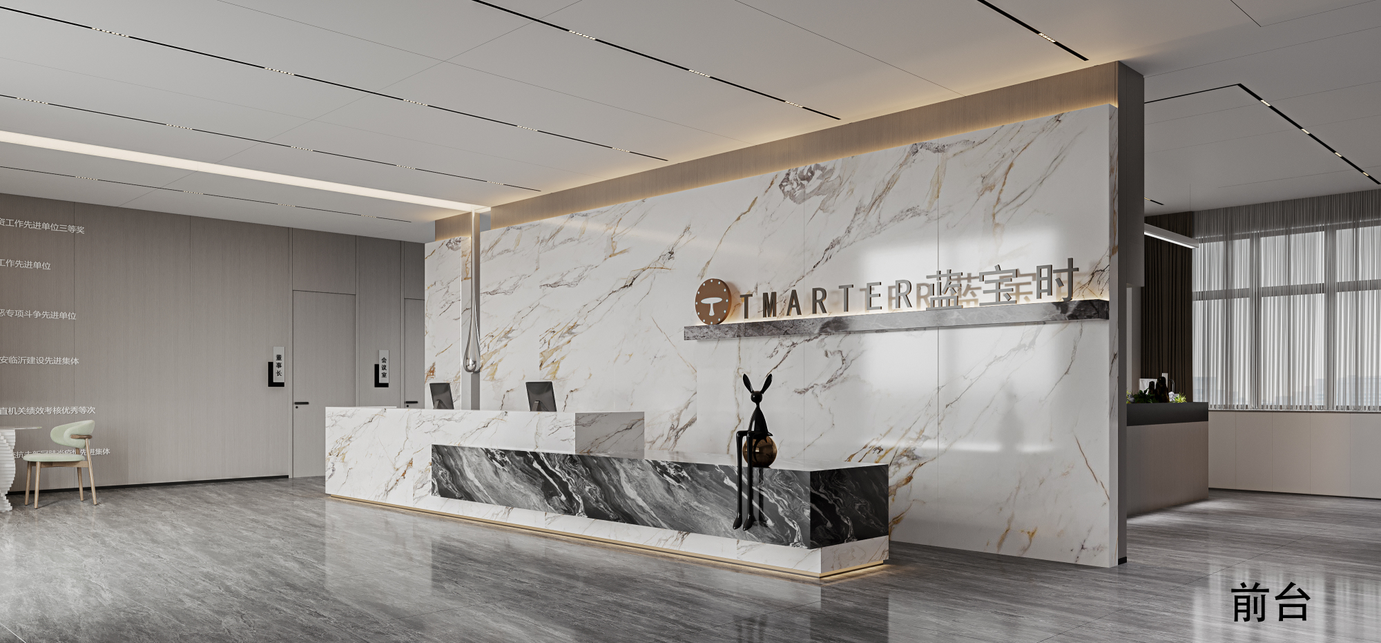 东莞市蓝宝时家居科技有限公司图片4