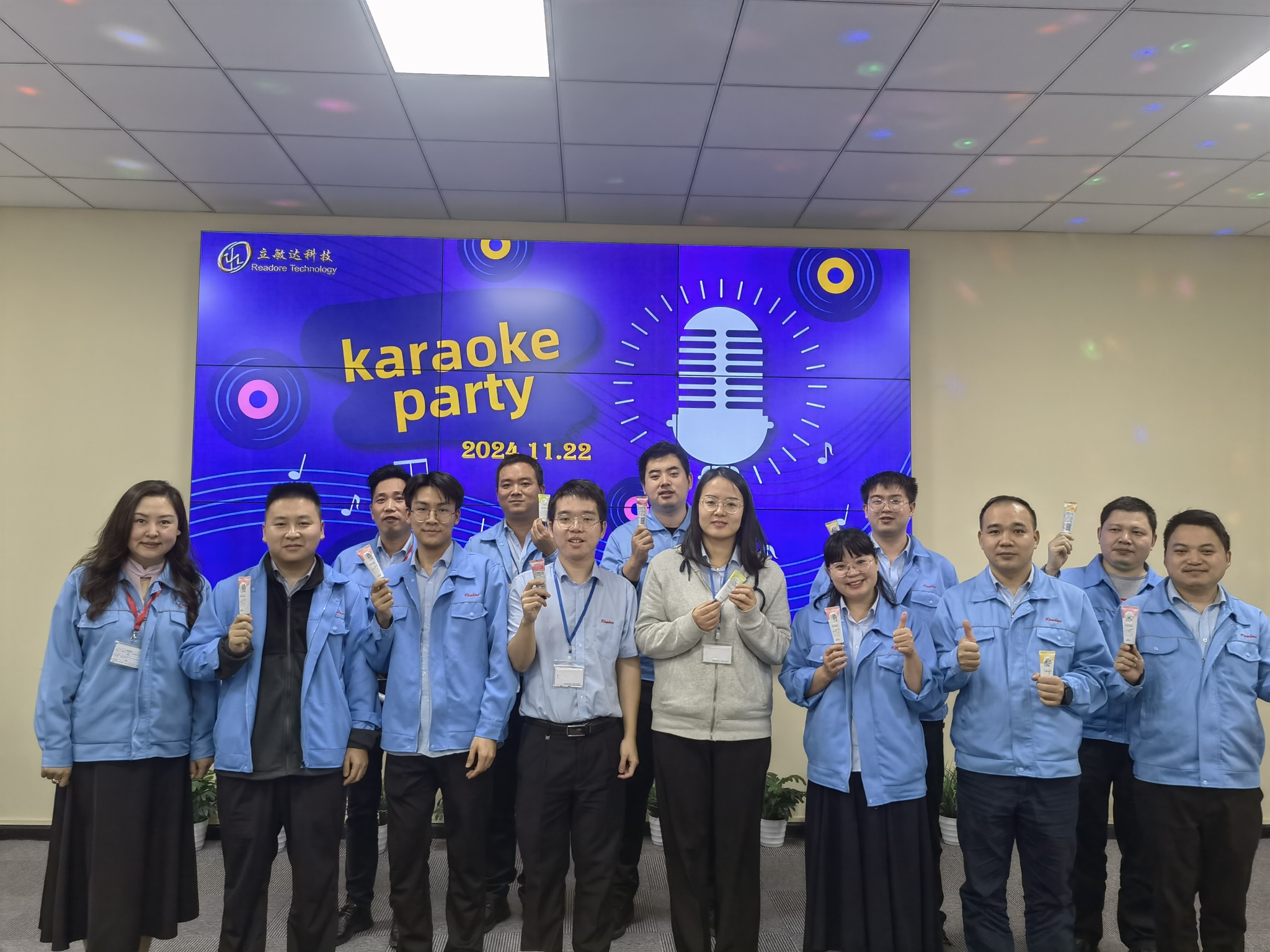 东莞市立敏达电子科技有限公司图片10