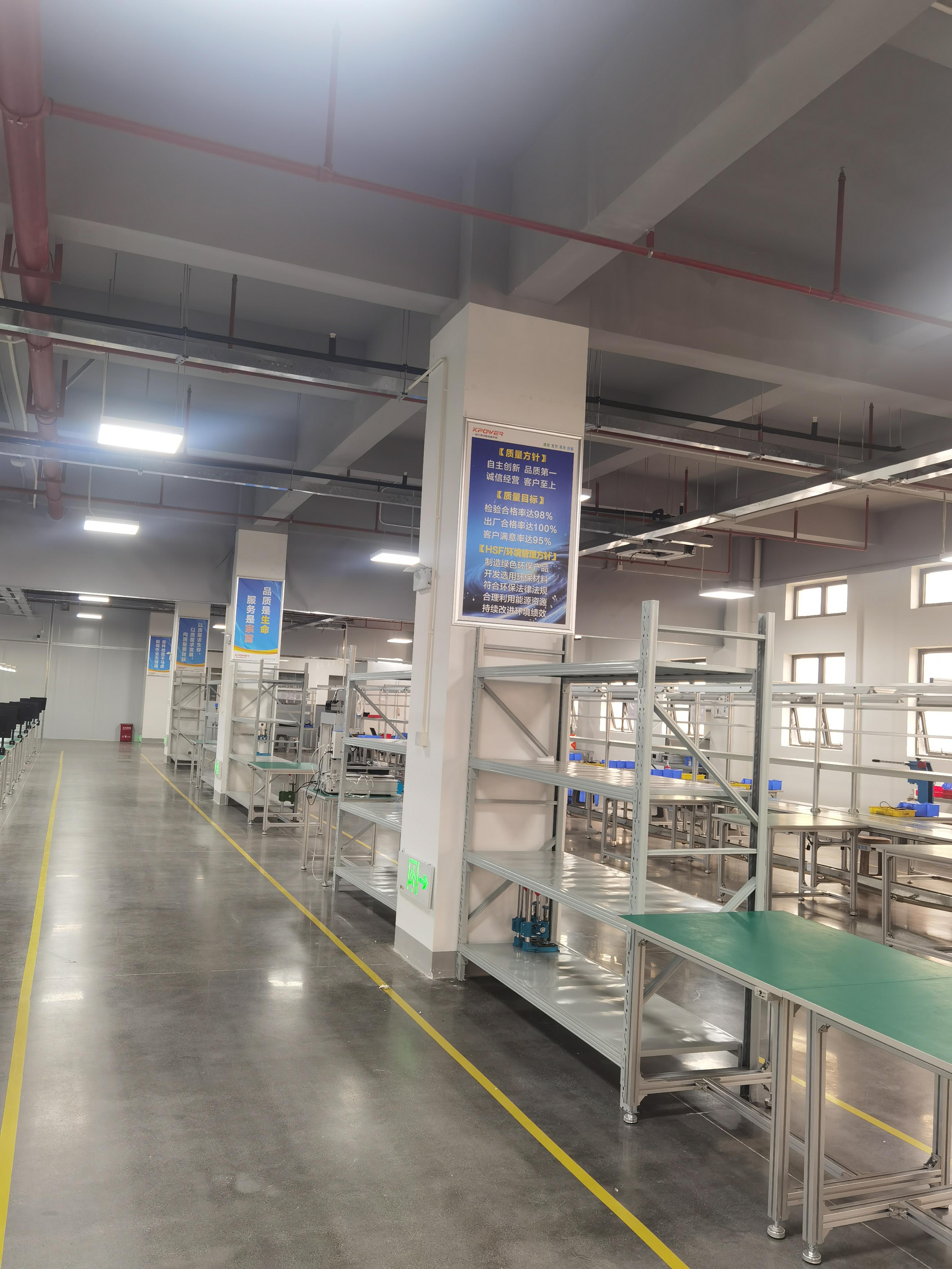 东莞市伟创动力科技有限公司图片7