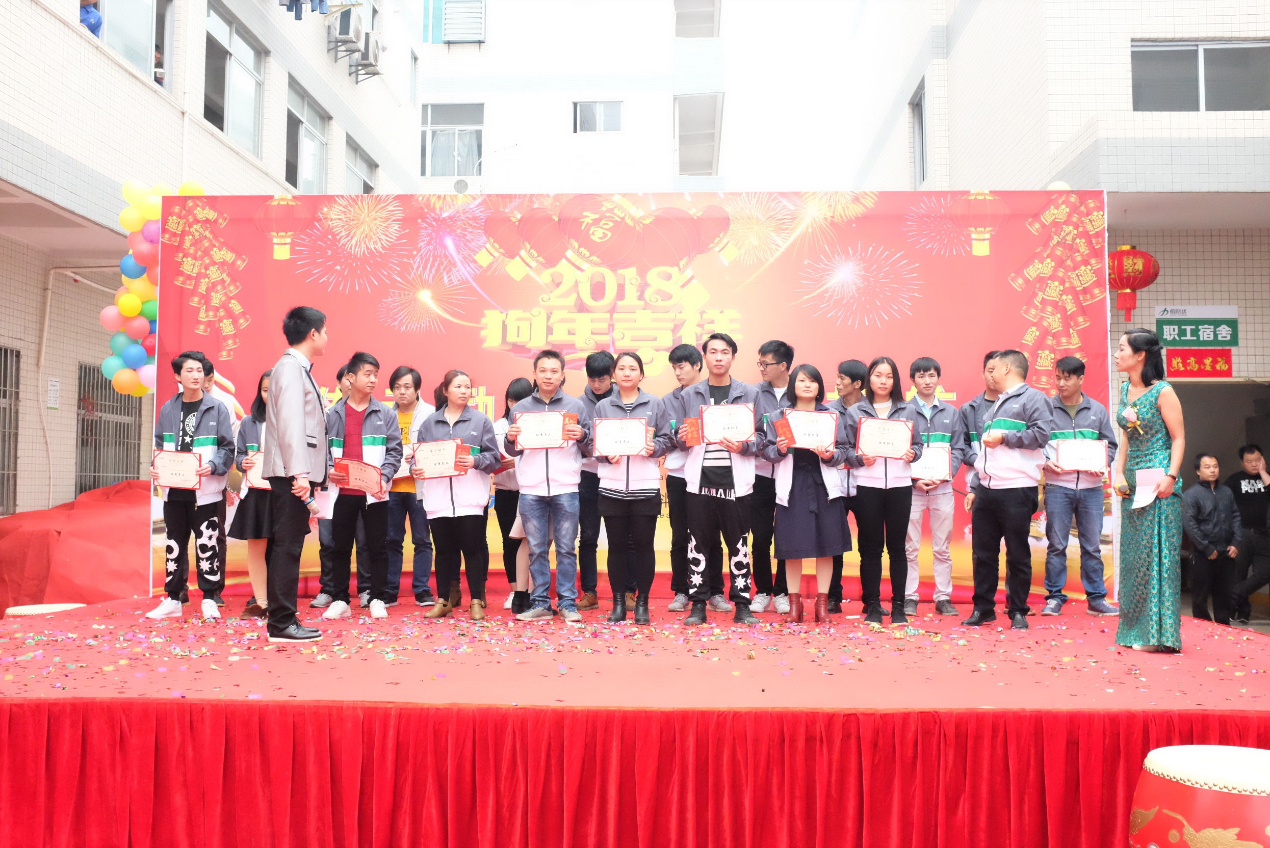 东莞市佰仕通数码科技有限公司图片6