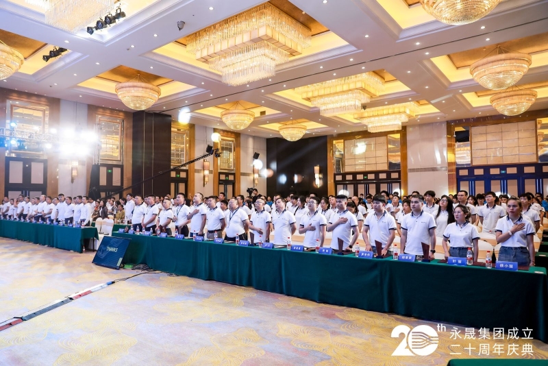 广东合晟新能源科技有限公司图片3