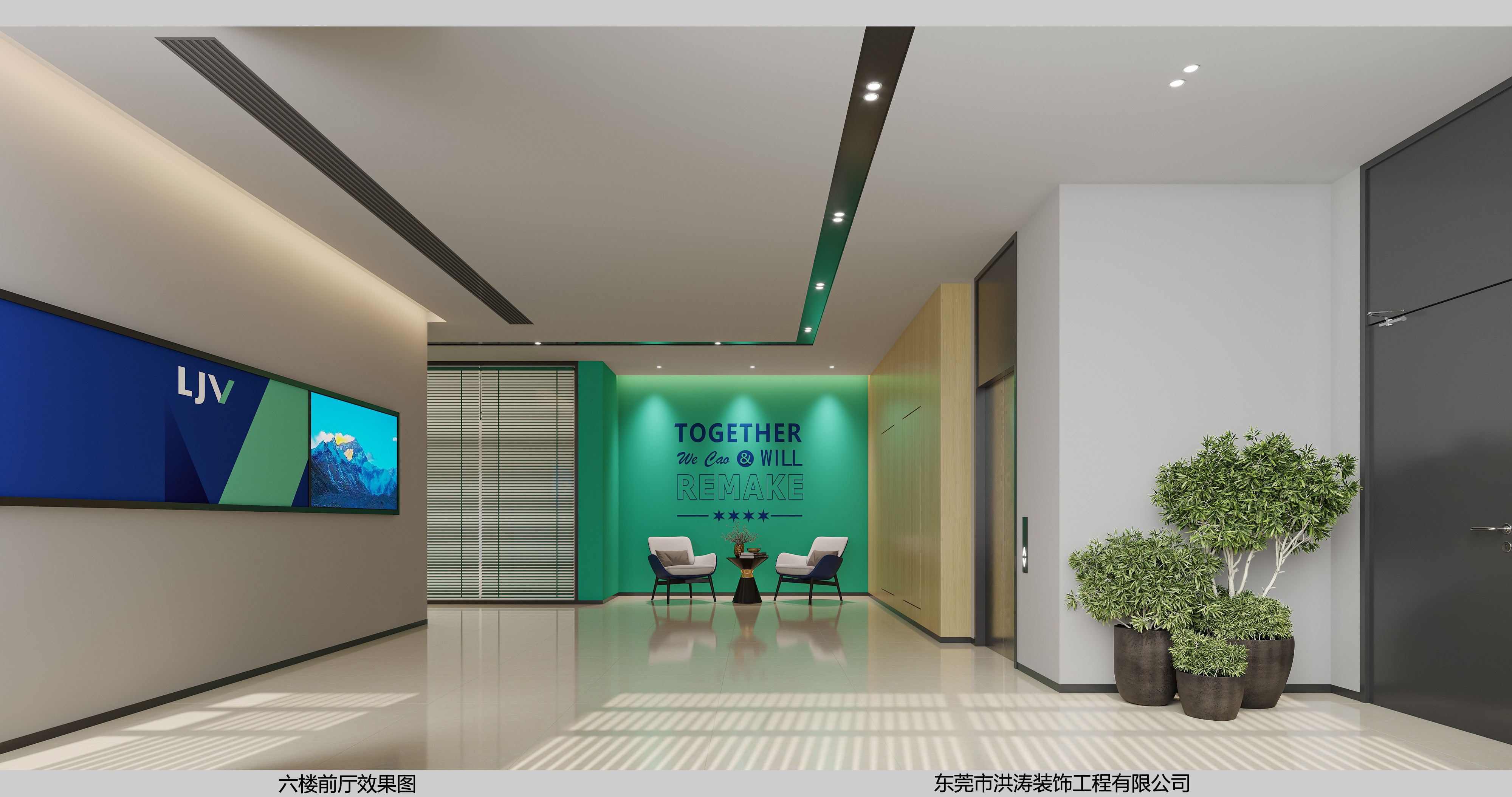 东莞市林积为科技股份有限公司图片1