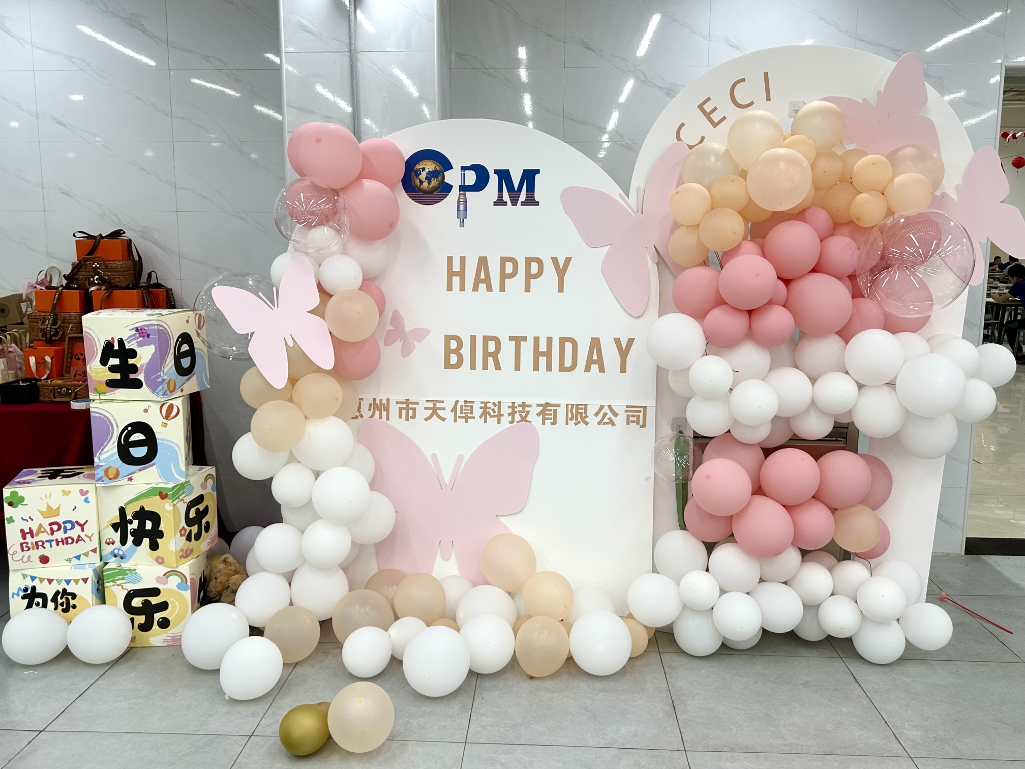 惠州市天倬科技有限公司图片9