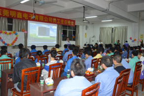 东莞明鑫电子有限公司图片2