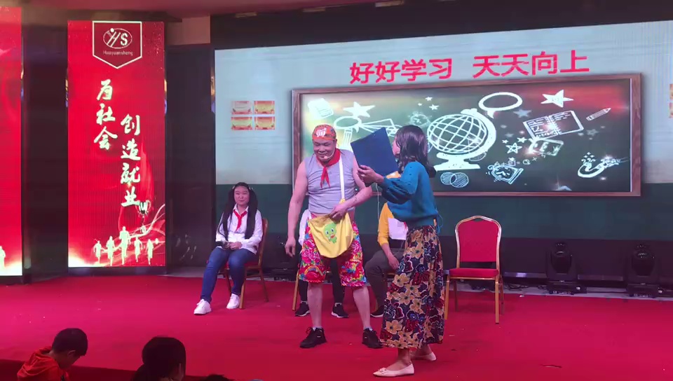 东莞市华源晟五金制品有限公司(图2)