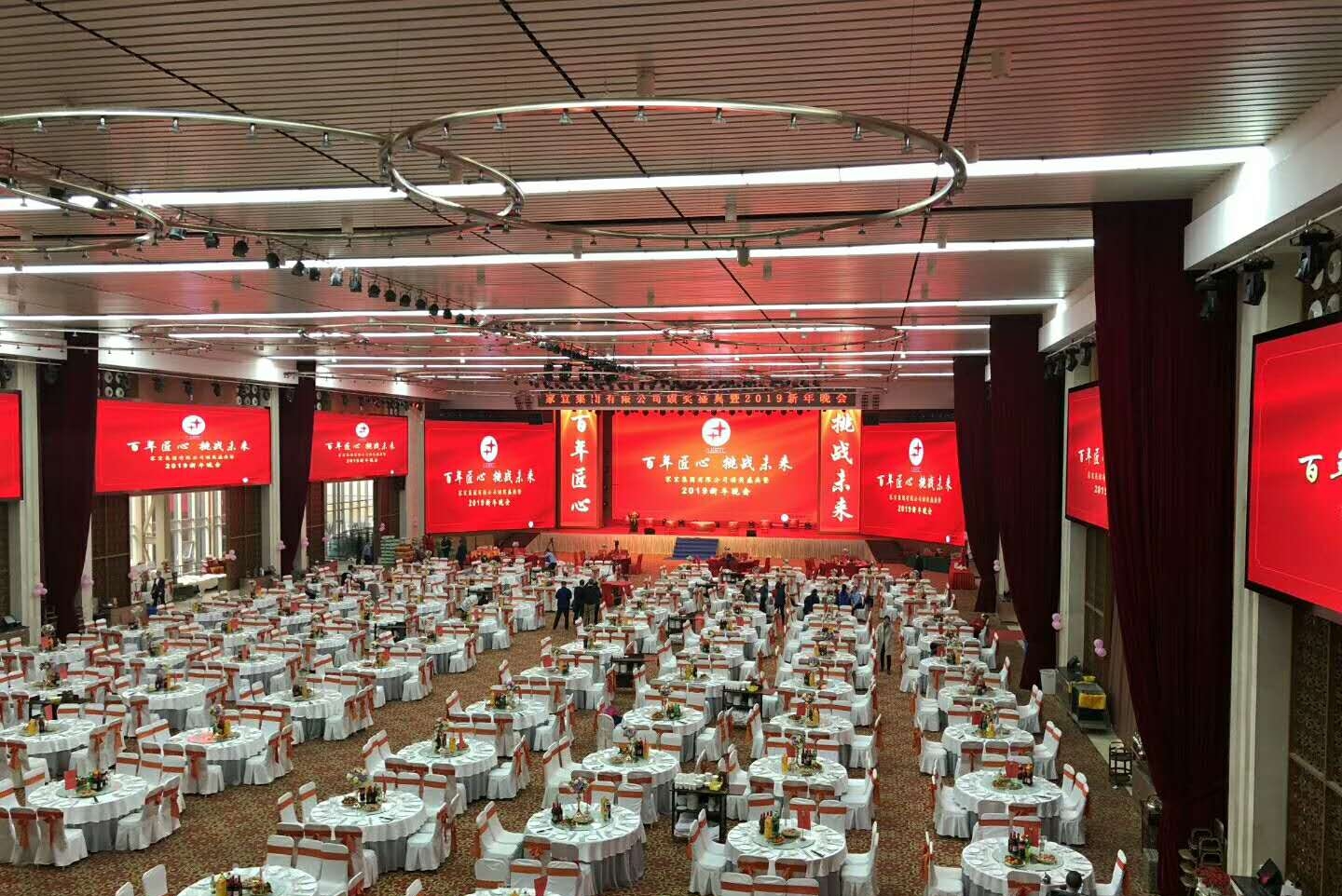 惠州市家宜家居有限公司图片2