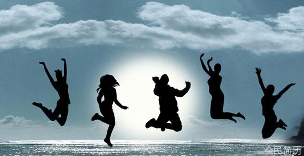 如何巧妙化解与同事间的矛盾(图1) 如何巧妙化解与同事间的矛盾(图1)