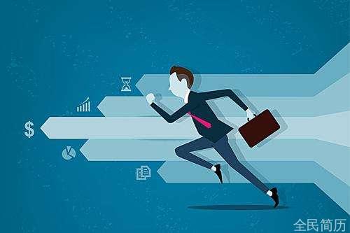 职场新人被“随意使唤”，应该怎么办？(图1)