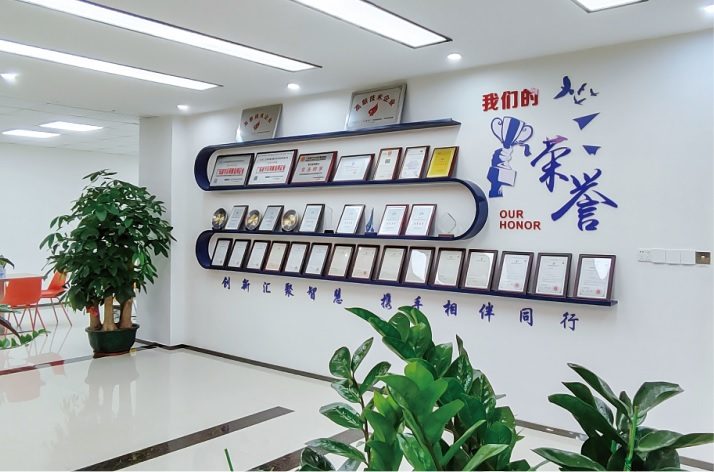 东莞市鑫华翼自动化科技有限公司图片3